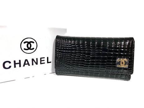Ключница кожаная Chanel 9048 A Black