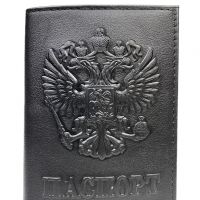 Обложка на паспорт кожаная NN 2485_2