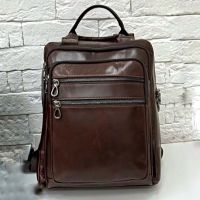 Рюкзак кожаный Fuzhiniao 7325 brown