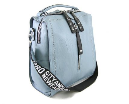 Сумка-рюкзак женская Light Blue